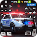 パトカーゲーム - 警察車 運 転 ゲーム