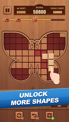Woody Block - Classic Puzzleのおすすめ画像1