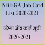 Cover Image of Download NREGA Job Card 2021 5.0 APK