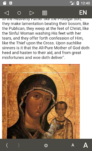 Orthodox Calendar Screen 3