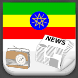 Ethiopian Radio News icon