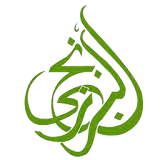 AL BARZANJI ( البرزنجي) icon