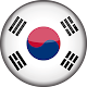 Korea VPN - Secure Proxy VPN Unduh di Windows