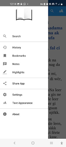 Test Screen 2