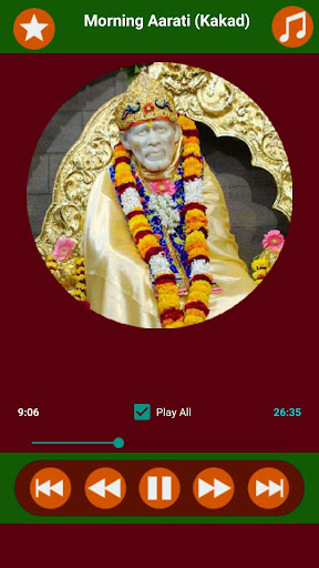 Sai baba Aarti and Sai Baba So