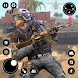 スナイパー 兵士: FPS オフライン コマンド ゲーム