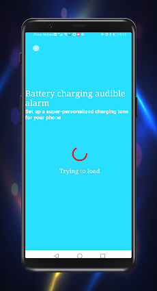 バッテリー充電可聴アラームのおすすめ画像1