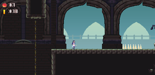 Alice Mad Screenshot 1 - AppWisp.com