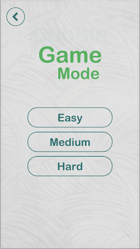 Bubble Sort Screen 3