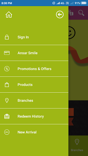 A&H Smile Oman Screen 2