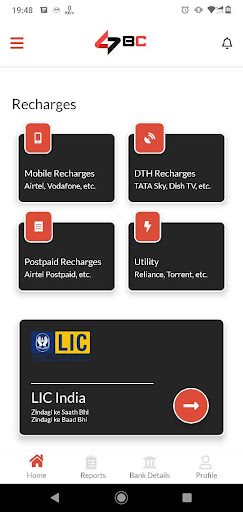 Android application SBC Smart - Recharge, DTH, Bil screenshort