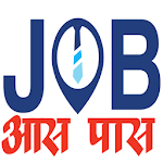 Cover Image of Download Job Aas Pas - Job Search App 1.0.20 APK