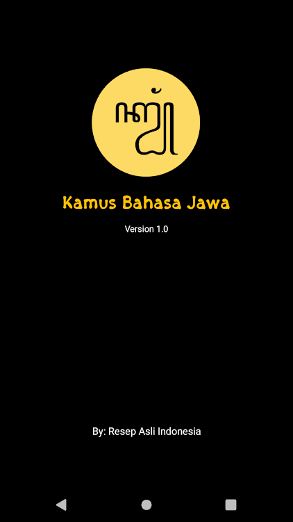 Kamus Bahasa Jawa - 1.1 - (Android)