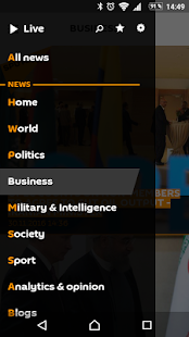 Sputnik News Screenshot