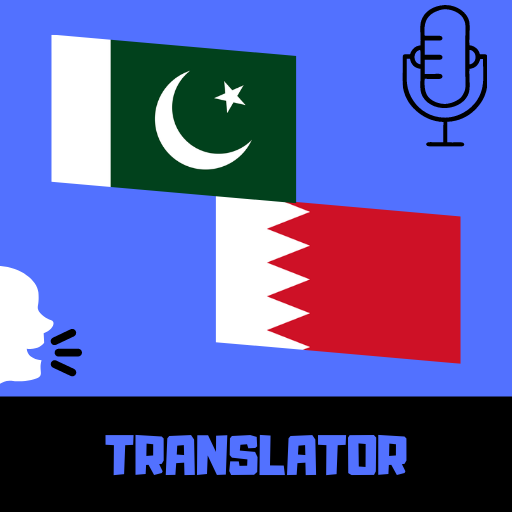 Urdu - Arabic Translator Laai af op Windows