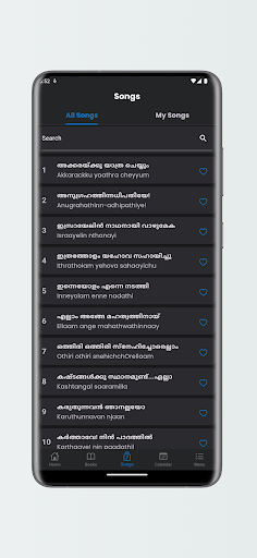 Yamo (Jacobite Prayers) Screen 3