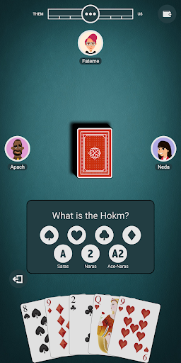 Hokm+ Screen 2