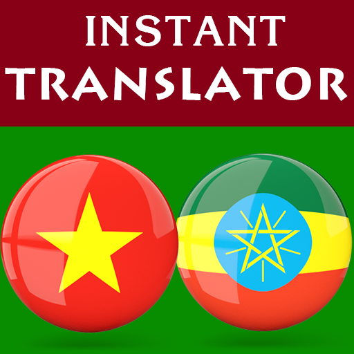 Vietnamese Amharic Translator logo
