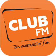 ClubFM UAE