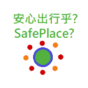 SafePlace? scan "LeaveHomeSafe" QR code for more  Icon