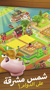 تحميل لعبة هاي داي مهكرة للاندرويد Hay Day.105.137.APK.2024 آخر اصدار 5