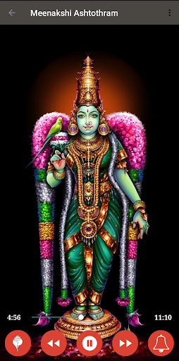 Sri Meenakshi Ashtakam Screen 3