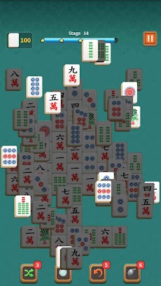 麻雀マッチパズルのおすすめ画像4