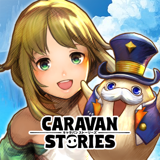 キャラバンストーリーズ Google Play のアプリ