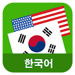 Cover Image of Herunterladen Koreanisch-Englisch-Übersetzer  APK