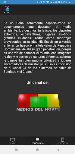 EcoVision Screen 3