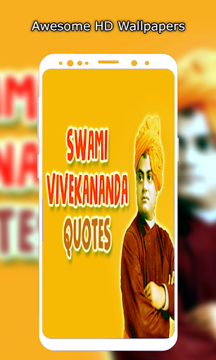 Vivekananda Quotes