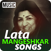 Lata Mangeshkar Old Songs
