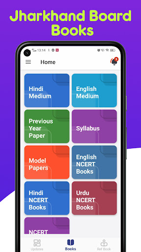 Jharkhand school book,Solution Screen 2