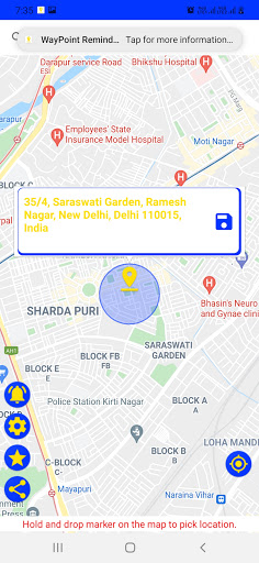 Stopping Points Reminder Screen 3