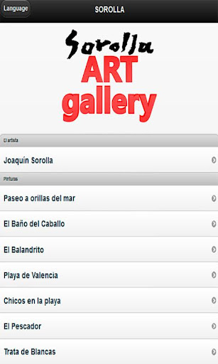 Android application Sorolla screenshort