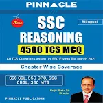Cover Image of Herunterladen Pinnacle SSC Reasoning Book  APK