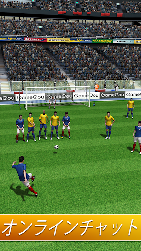 Top Football Manager 21 フットボール マネージャー By Gamegou Limited Google Play 日本 Searchman アプリマーケットデータ