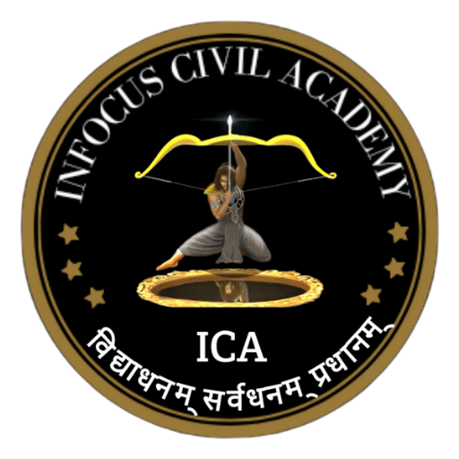 InFocus Civil Academy 1.4.91.9 Icon