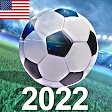 كرة القدم لعبة كرة القدم 2023
