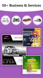 Ad Maker: Advertisement Maker Screenshot