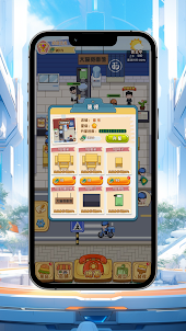 Delivery tycoon