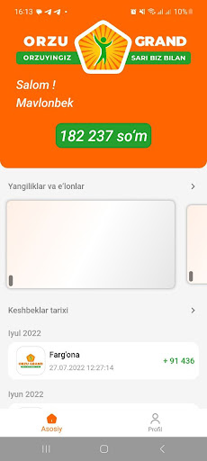 Android application ORZU GRAND screenshort