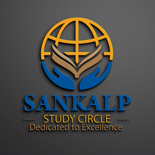 Sankalp study circle logo