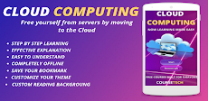 Learn Cloud Computingのおすすめ画像1
