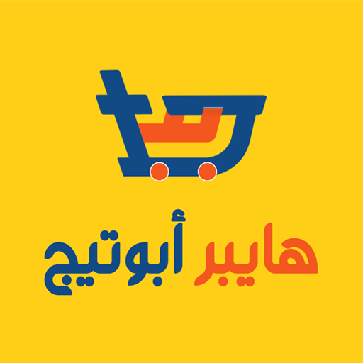 HyperTig Beta logo
