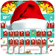 最新版、クールな Chimney On Christmas - Androidアプリ