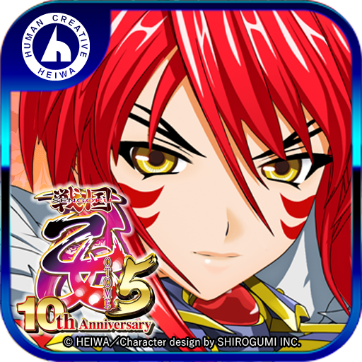 CR戦国乙女5～10th Anniversary～ 平和 logo