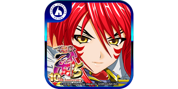 CR戦国乙女5~10th Anniversary~ 平和 - Google Play のアプリ CR戦国乙女5~10th Anniversary~ 平和 - Google Play のアプリ