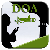 Doa Bulan Ramadhan (1-30 Hari) icon
