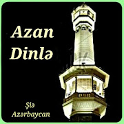 Listen Azan